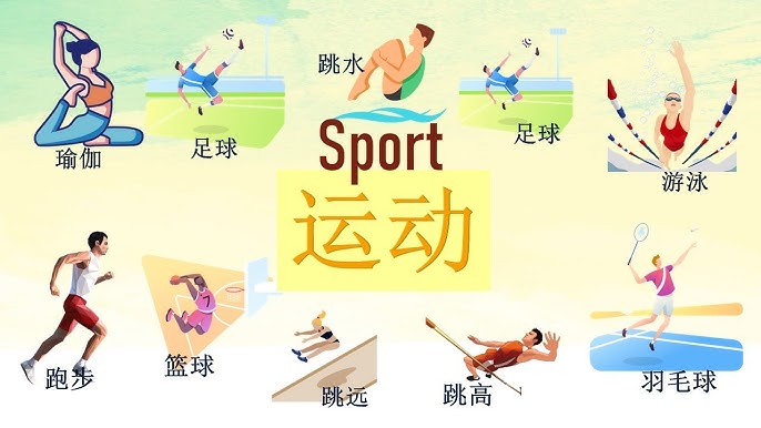 以更