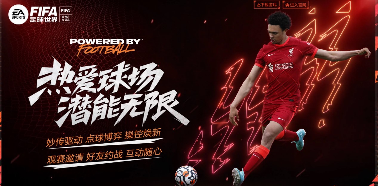 要因为长沙 要因为长沙